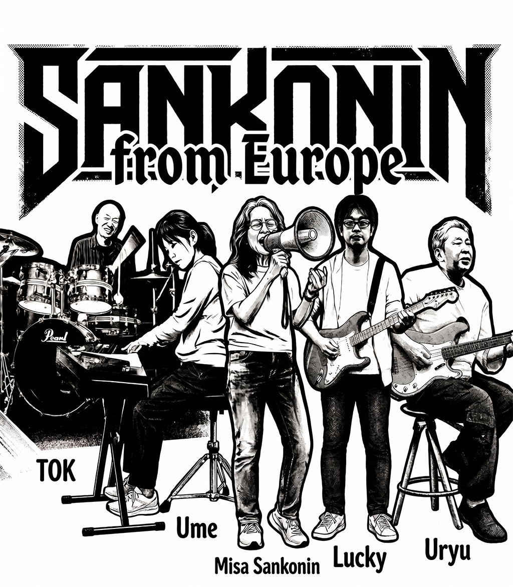 Sankonin from Europe